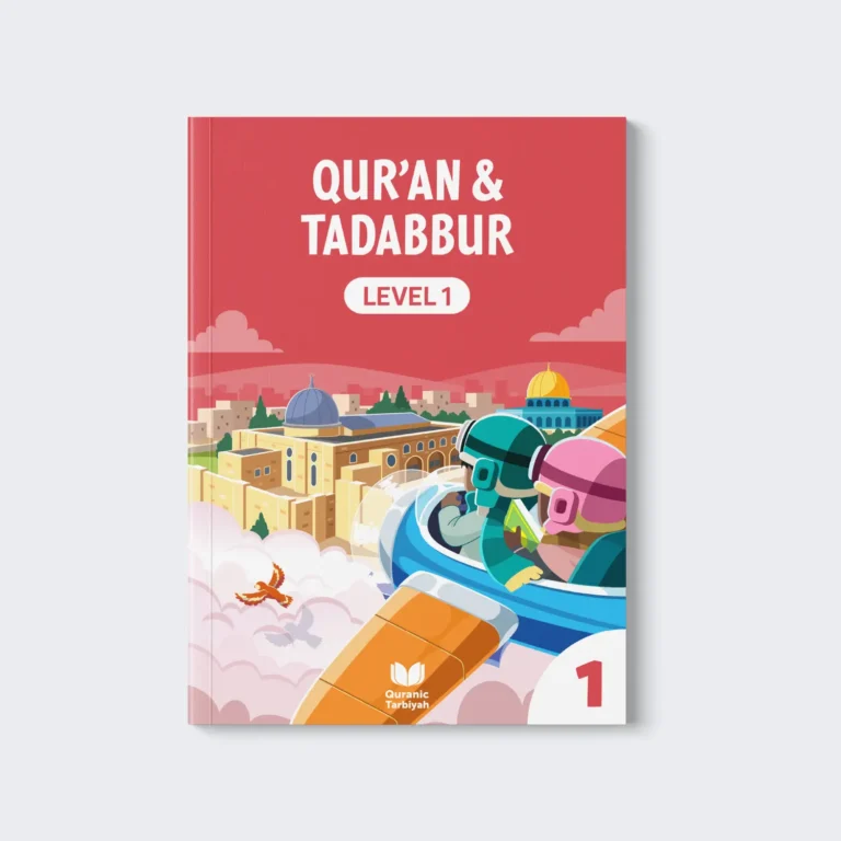 Quran Tadabbur Level1 Book cover - Quranic Tarbiyah