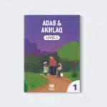 Adab & Akhlaq Level 1 Book Cover