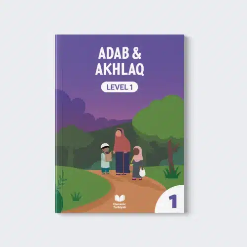 Adab & Akhlaq Level 1 Book Cover