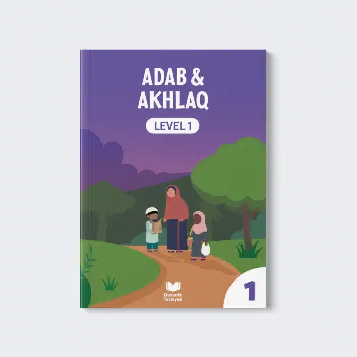 Adab & Akhlaq Level 1 Book Cover