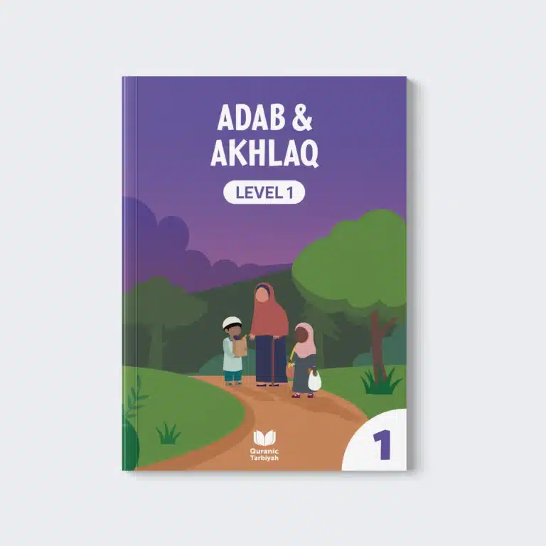Adab & Akhlaq Level 1 Book Cover