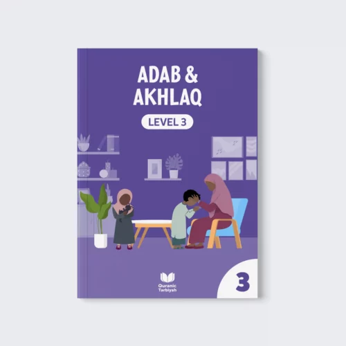 Adab and akhlaq level 3 book cover