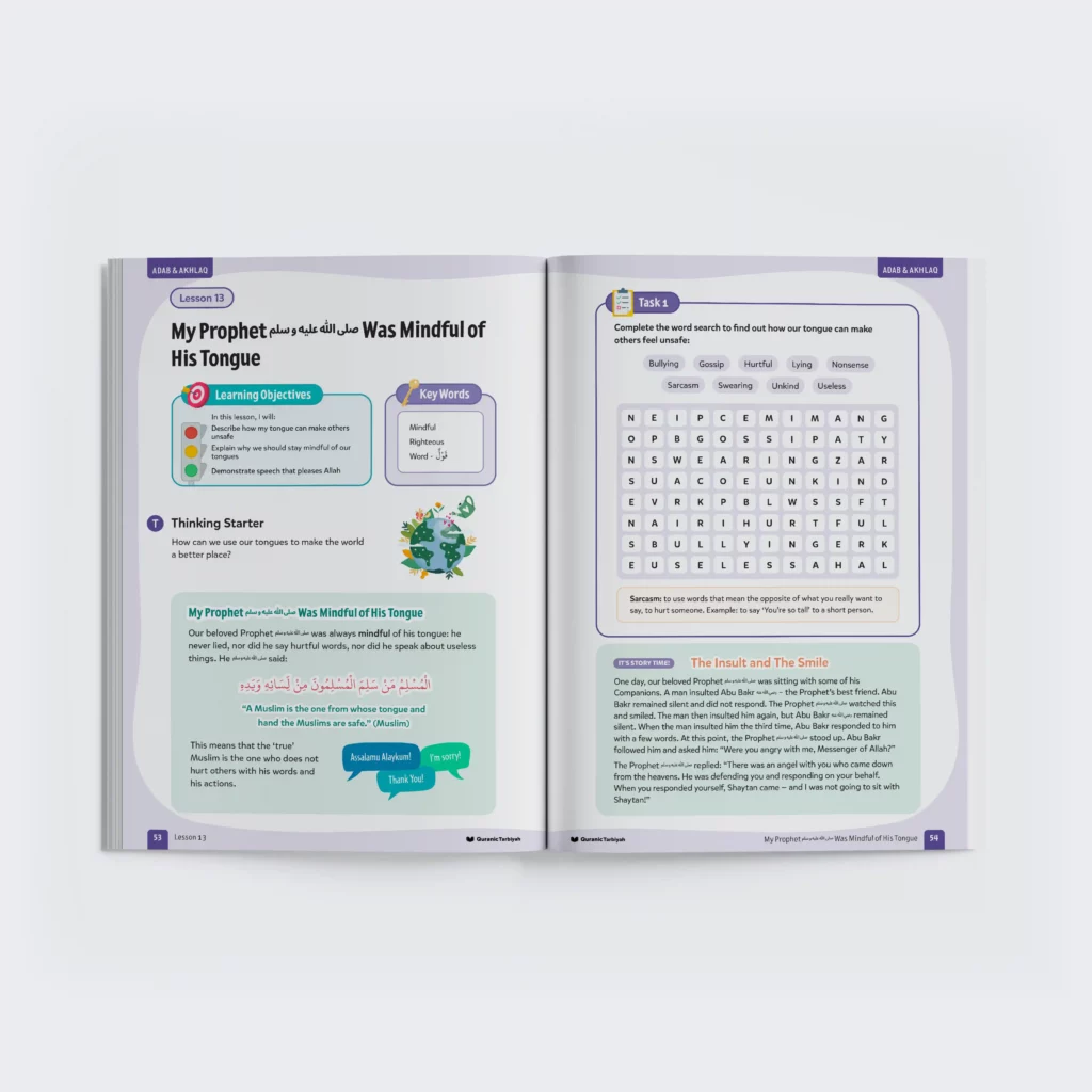 a two page spread from adab and akhlaq level 3 book