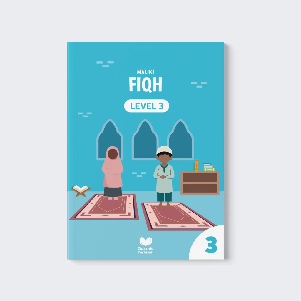 Fiqh & ʿUbudiyyah – Level 3