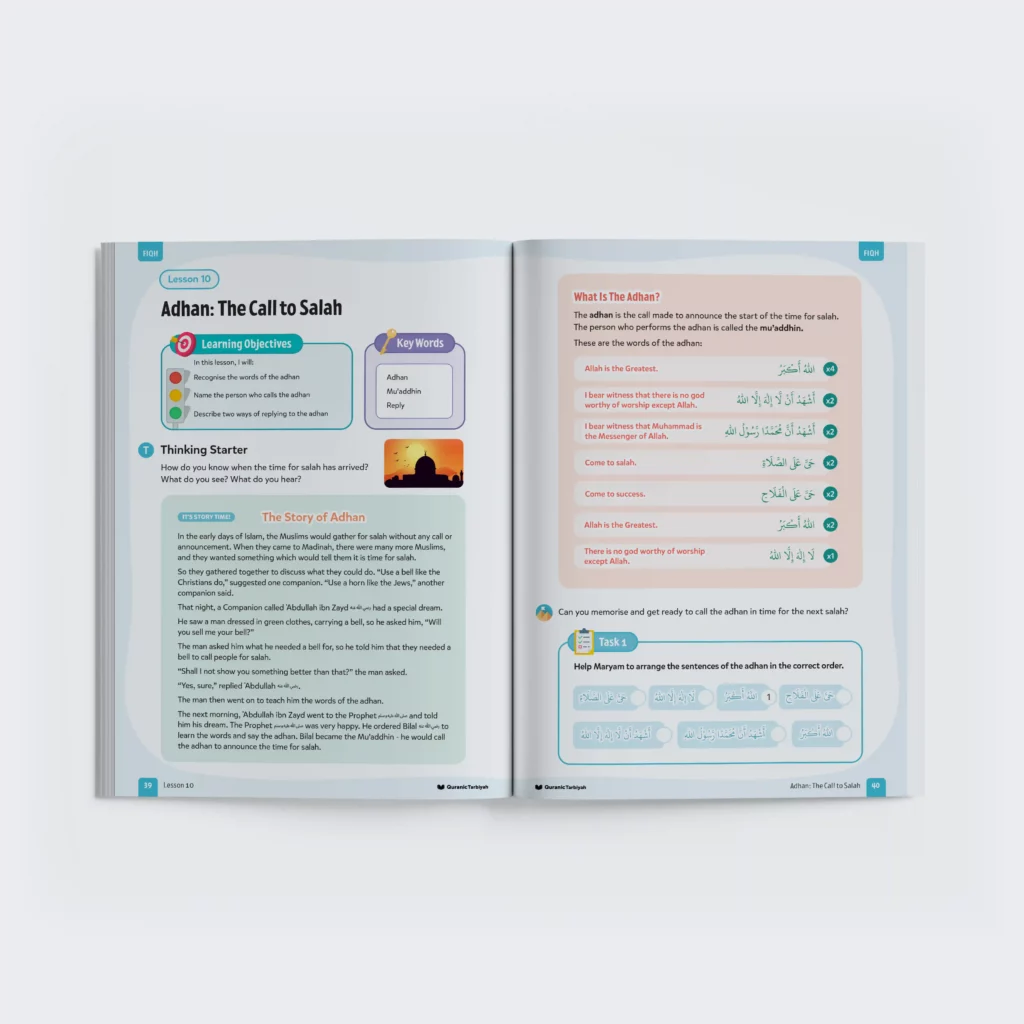 a two page spread from maliki fiqh level 3 book