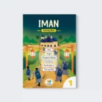 Title Cover of Iman Activity Book 1