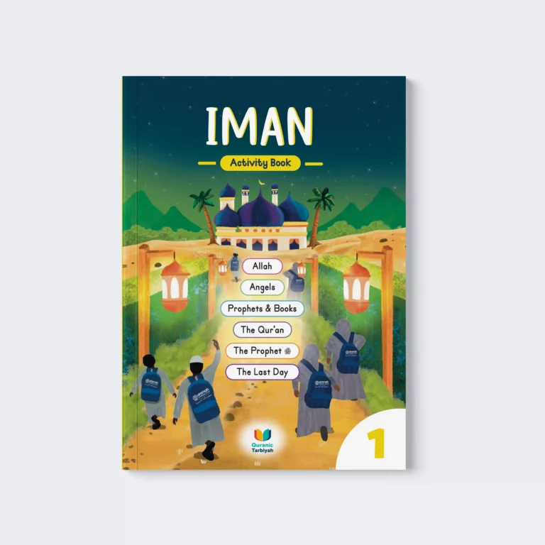 Title Cover of Iman Activity Book 1