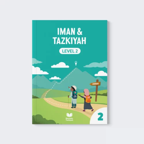 Iman and Tazkiyah Level 2 book cover