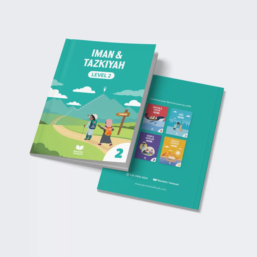 Iman and Tazkiyah Level 2 book cover