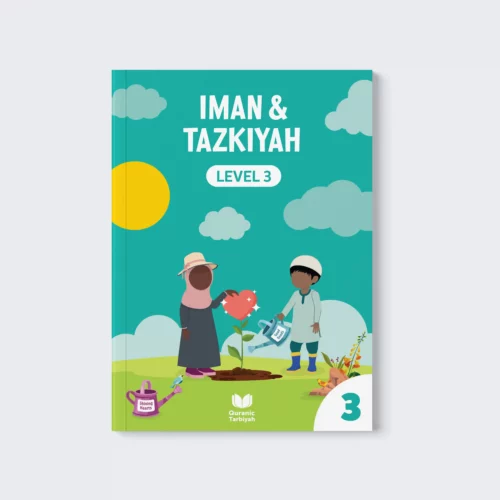 Iman and Tazkiyah Level 3 book cover