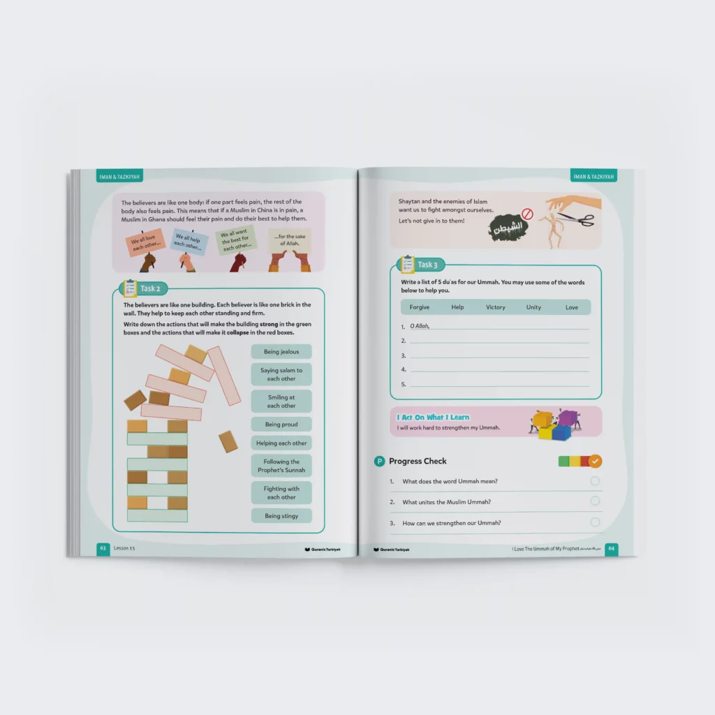 a two page spread from iman and tazkiyah level 3 book