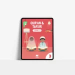 Book cover of Quran and Tadabbur level 3 ebook