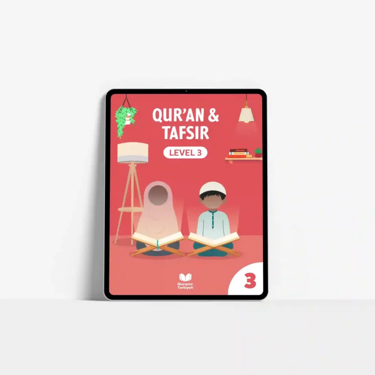 Book cover of Quran and Tadabbur level 3 ebook