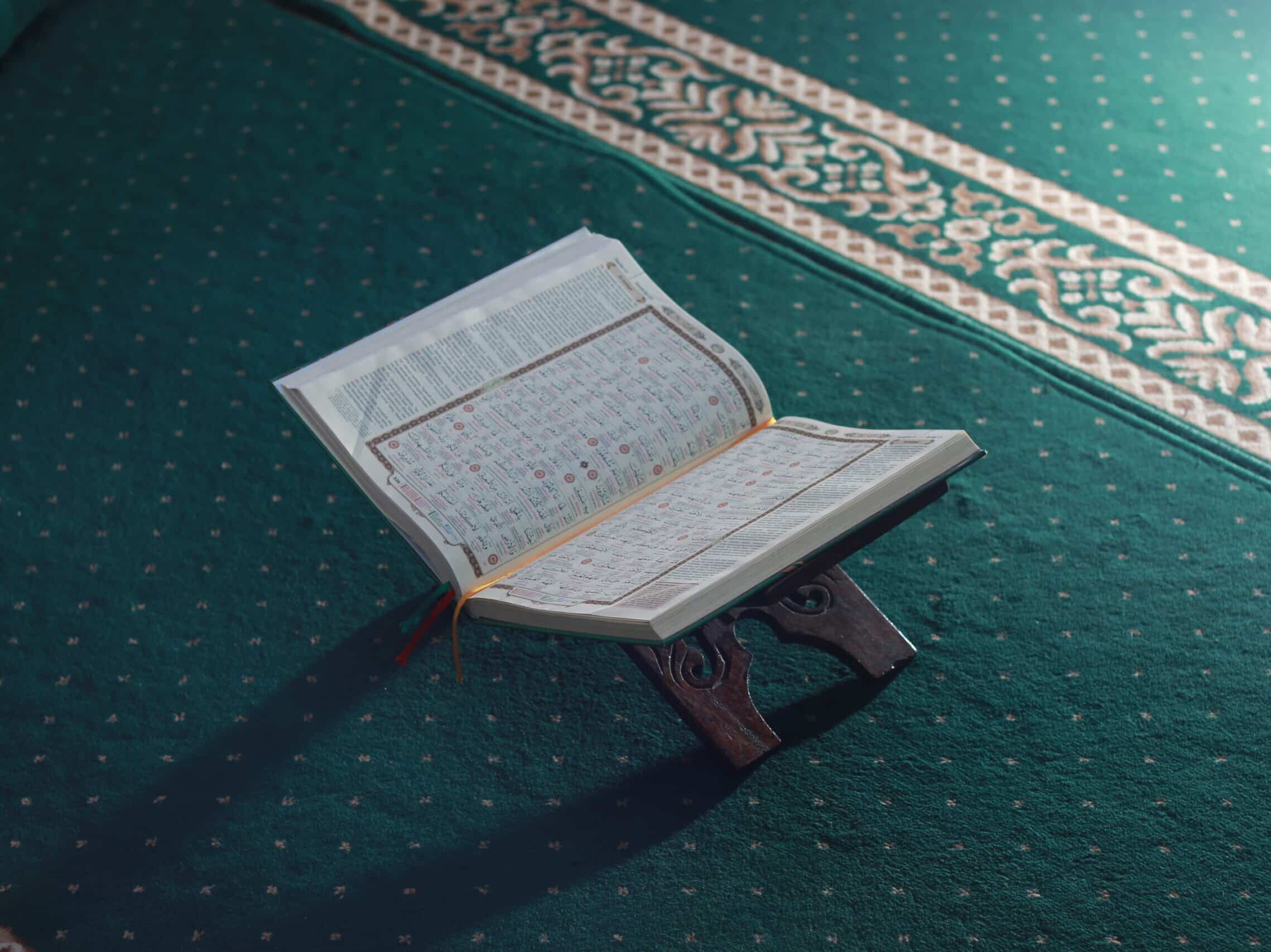 Iman First: Building a Strong Foundation 7 Iman First: Building a Strong Foundation