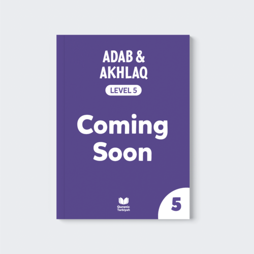 Adab and Akhlaq Level 5Placeholder Cover