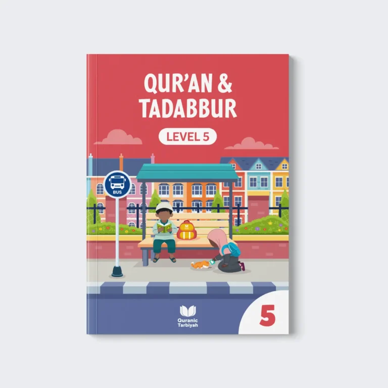 Quran-Tadabbur-B5-Cover
