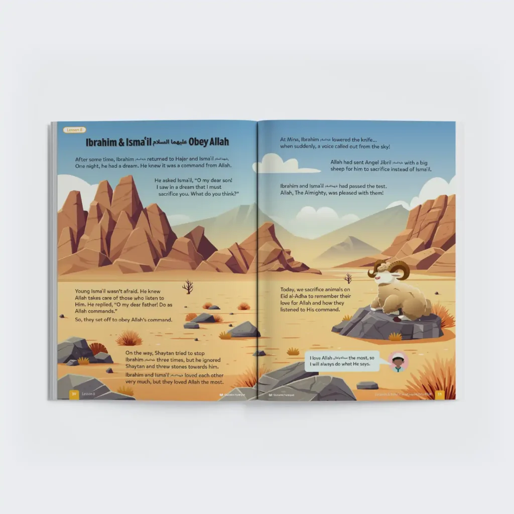 Sirah-Stories-L1-Book-Pages2