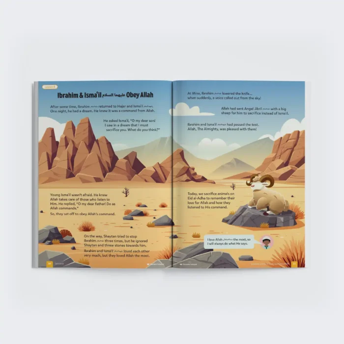 Sirah-Stories-L1-Book-Pages2