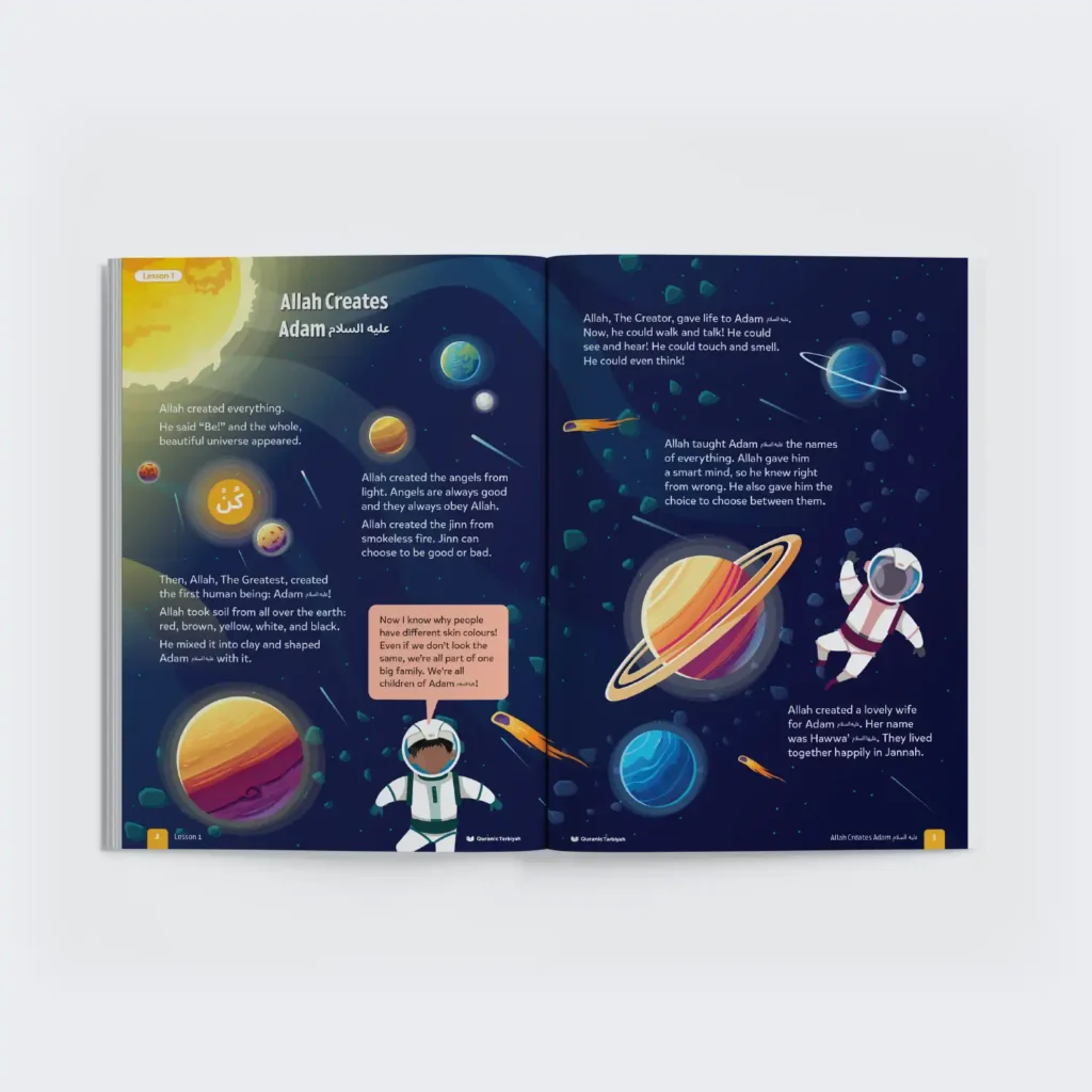 Sirah-Stories-L1-Book-Pages3