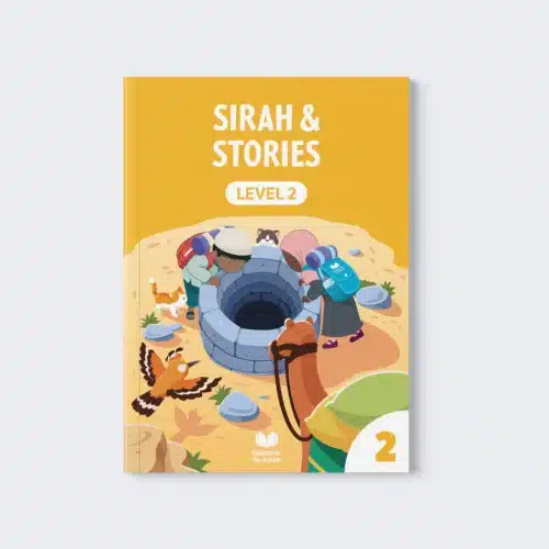 Sirah-Stories-L2-book-cover-v2