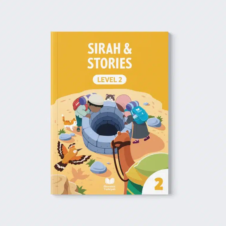 Sirah-Stories-L2-book-cover-v2