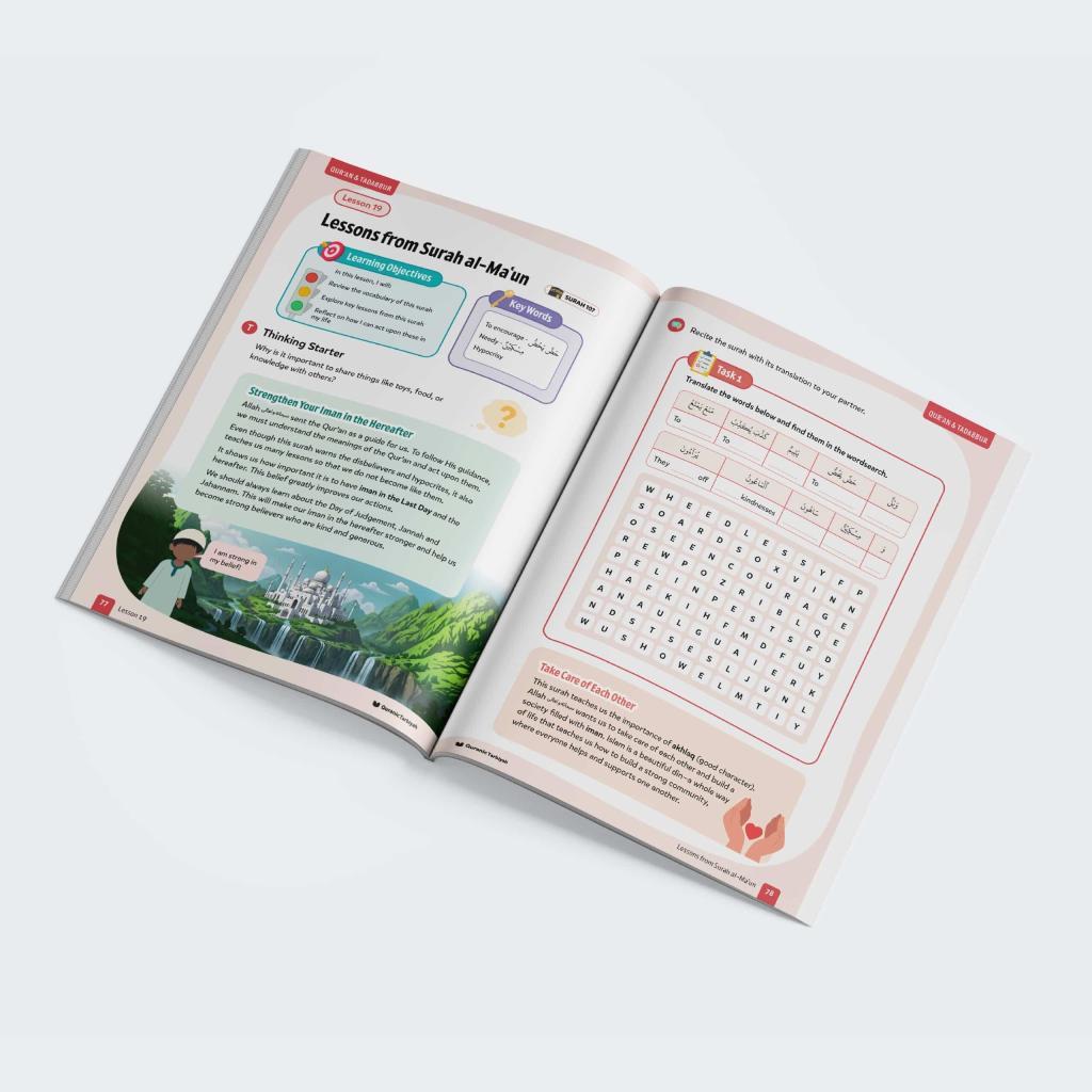 Quran-Tadabbur-Book-4-Sample1