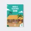 Book Cover of Iman & Tazkiyah Level 1 Islamic Studies book for children