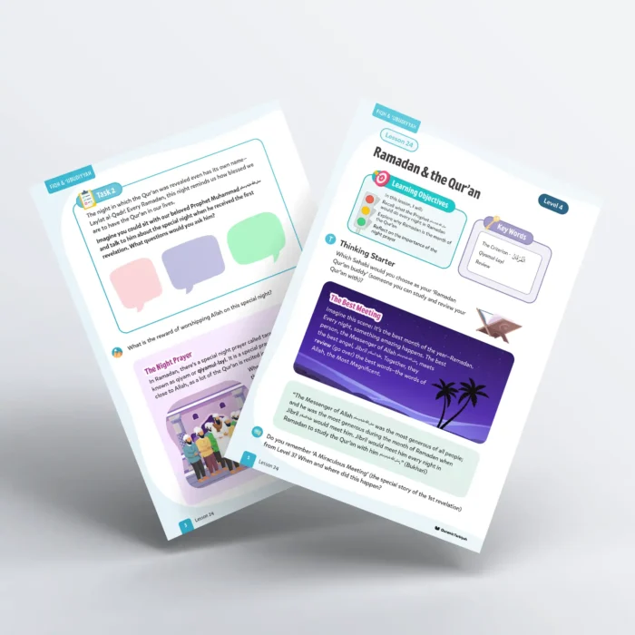 Lesson24-Ramadan-And-The-Quran-L4-Fiqh-Ubudiyyah Page 1 and 3