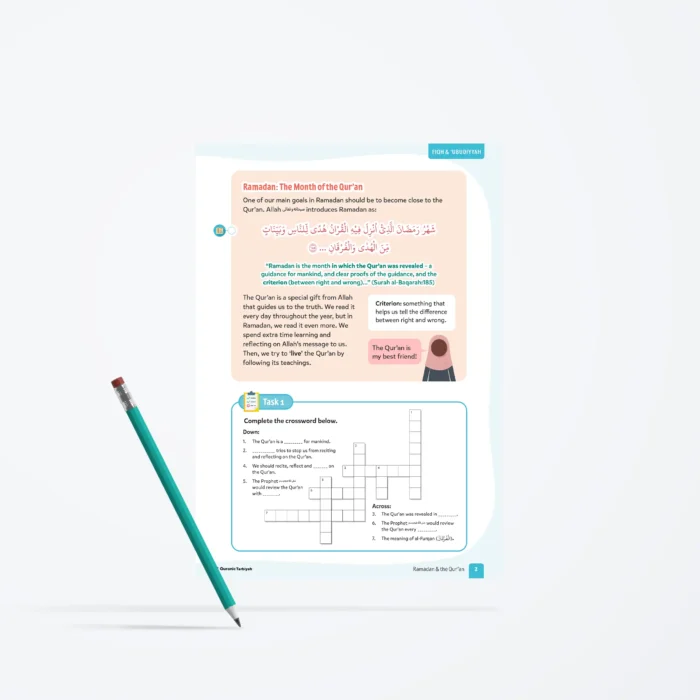 Lesson24-Ramadan-And-The-Quran-L4-Fiqh-Ubudiyyah Page 2