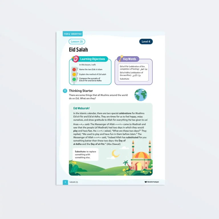 Lesson25-Eid-Salah-L4-Fiqh-Ubudiyyah Page1 Featured