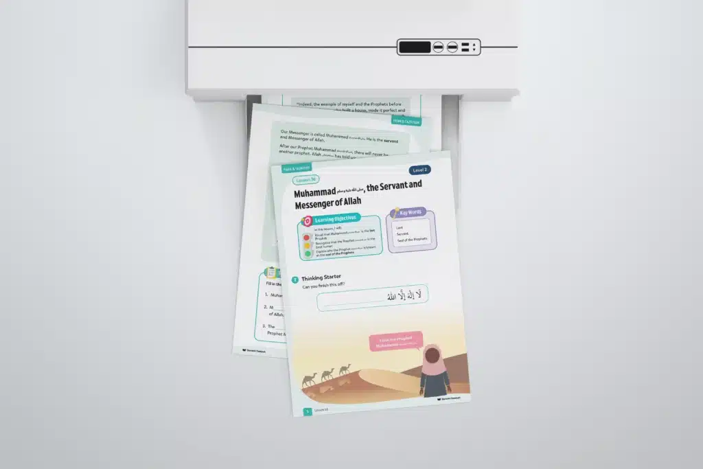 L16-Muhammad-the-Servant-and-Messenger-of-Allah-L2-Iman-Tazkiyah P1 to 3 printer