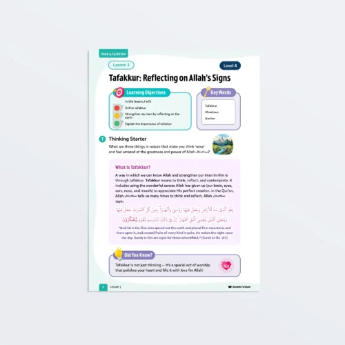 Tafakkur: Reflecting on Allah's Signs