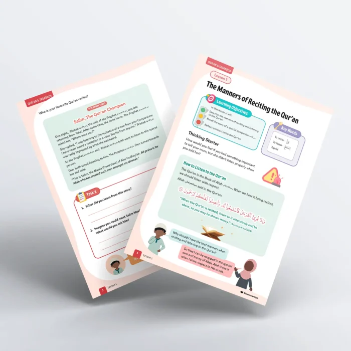 Lesson1-The-Manners-of-Reciting-the-Quran-L3-Quran-Tadabbur-P1 & P3-V2
