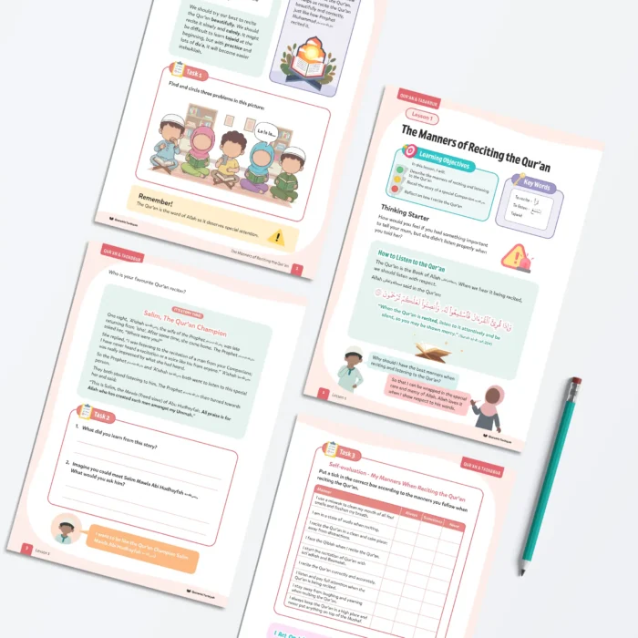 Lesson1-The-Manners-of-Reciting-the-Quran-L3-Quran-Tadabbur-P1 to P4-V2