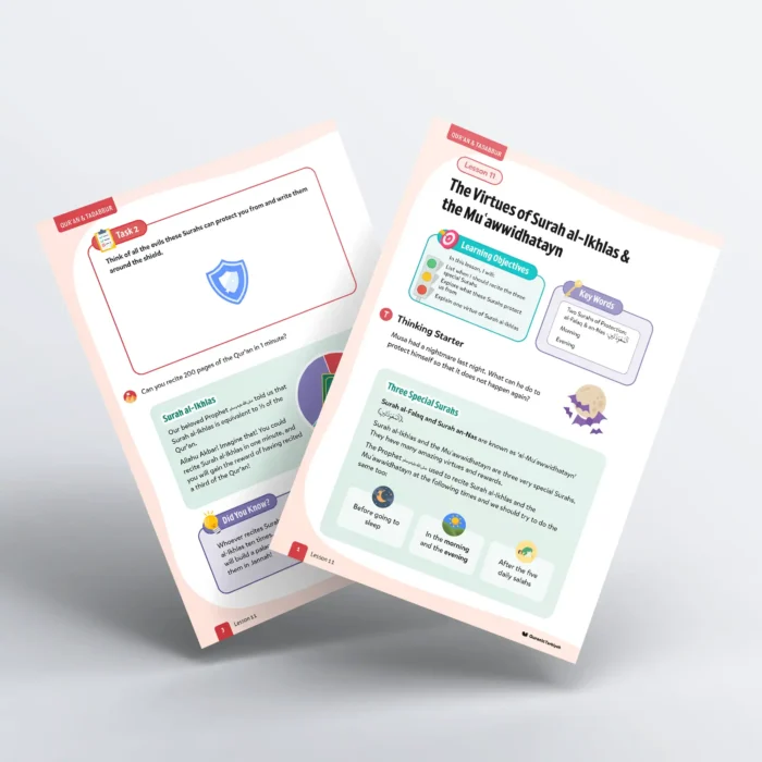 Lesson11-The-Virtues-of-Surah-al-Ikhlas-&-the-Muawwidhatayn-L3-Quran-Tadabbur-P1 and P3-V2
