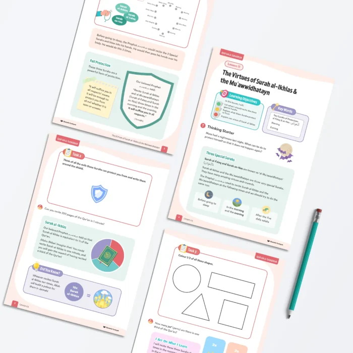 Lesson11-The-Virtues-of-Surah-al-Ikhlas-&-the-Muawwidhatayn-L3-Quran-Tadabbur-P1 to P4-V2