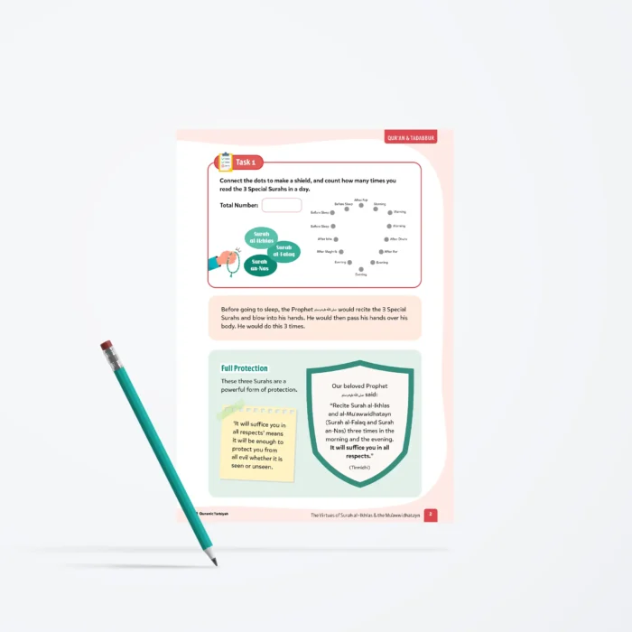 Lesson11-The-Virtues-of-Surah-al-Ikhlas-&-the-Muawwidhatayn-L3-Quran-Tadabbur-P2-V2