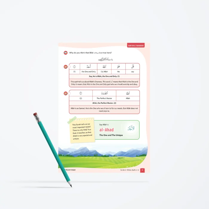 Lesson12-Surah-al-Ikhlas-Ayahs-1-2-L3-Quran-Tadabbur-P2-V2