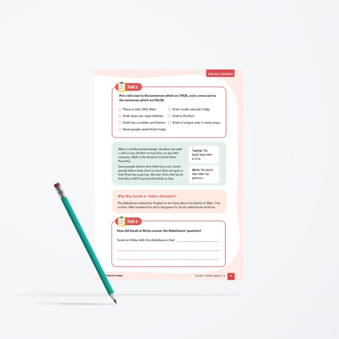 Lesson13-Surah-al-Ikhlas-Ayahs-3-4-L3-Quran-Tadabbur-P2-V2