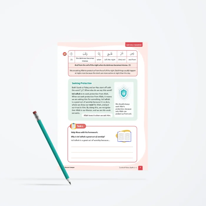 Lesson14-Surah-al-Falaq-Ayahs-1-3-L3-Quran-Tadabbur-P2-V2