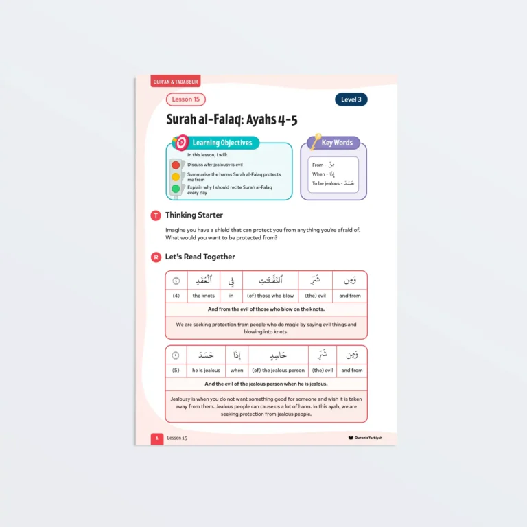 Lesson15 Surah al-Falaq: Ayahs 4-5 L3 Quran & Tadabbur cover Page