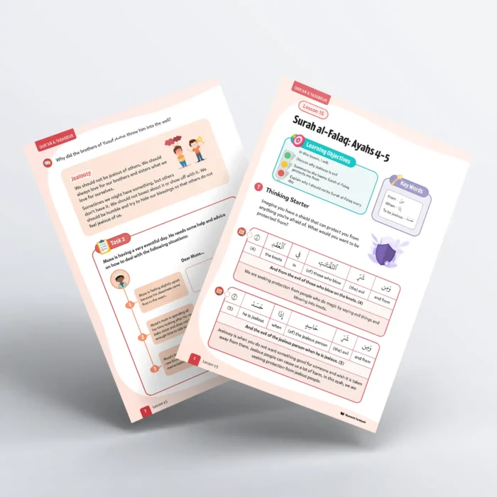 Lesson15-Surah-al-Falaq-Ayahs-4-5-L3-Quran-Tadabbur-P1 and P3-V2