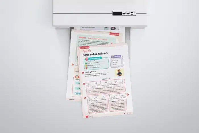 Lesson16-Surah-an-Nas-Ayahs-1-3-L3-Quran-Tadabbur-P1 to P3 with printer-V2