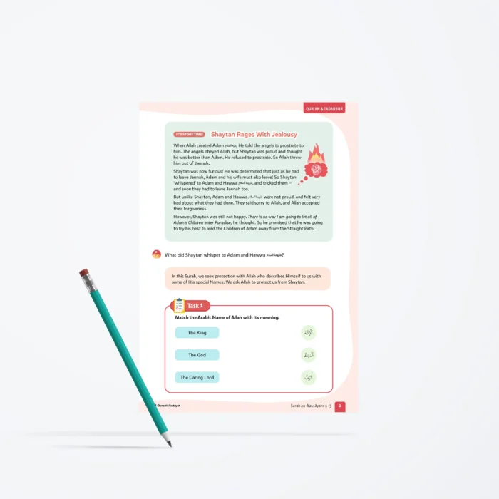 Lesson16-Surah-an-Nas-Ayahs-1-3-L3-Quran-Tadabbur-P2-V2