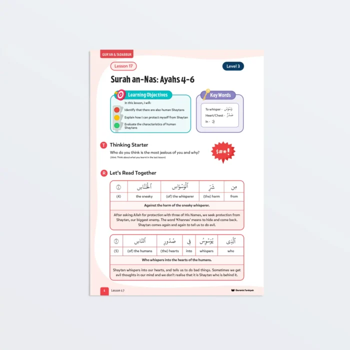 Lesson17 Surah an-Nas: Ayahs 4-6 L3 Quran & Tadabbur cover Page