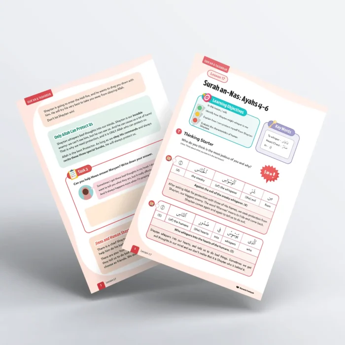 Lesson17-Surah-an-Nas-Ayahs-4-6-L3-Quran-Tadabbur-P1 and P3-V2