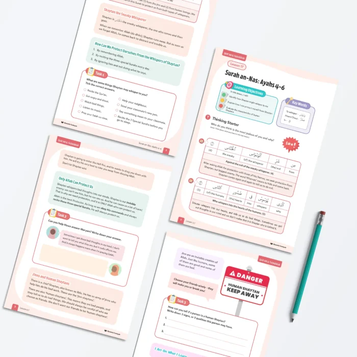 Lesson17-Surah-an-Nas-Ayahs-4-6-L3-Quran-Tadabbur-P1 to P4-V2