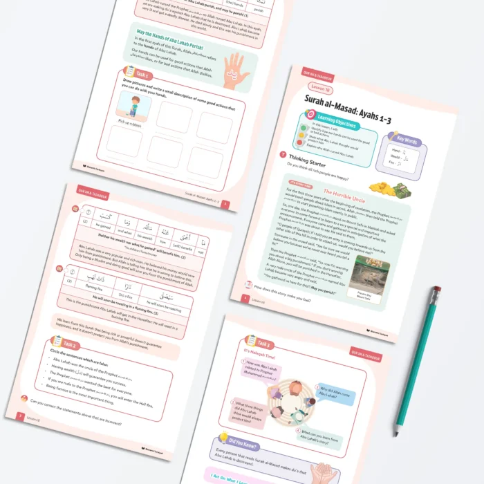 Lesson18-Surah-al-Masad-Ayahs-1-3-L3-Quran-Tadabbur-P1 to P4-V2