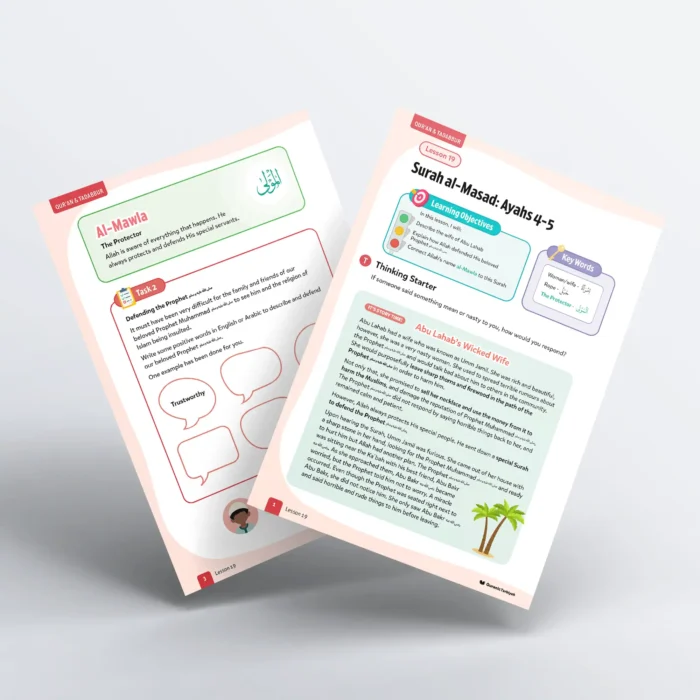Lesson19-Surah-al-Masad-Ayahs-4-5-L3-Quran-Tadabbur-P1 and P3-V2