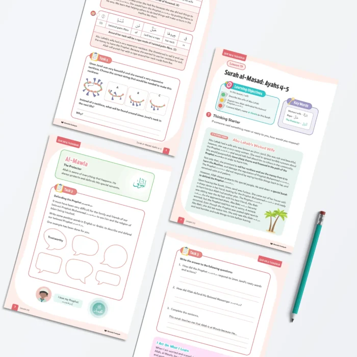 Lesson19-Surah-al-Masad-Ayahs-4-5-L3-Quran-Tadabbur-P1 to P4-V2